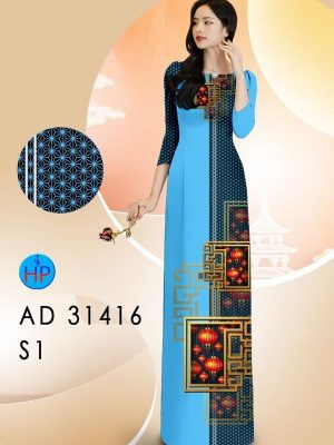 1643945582 vai ao dai dep moi ra (9)